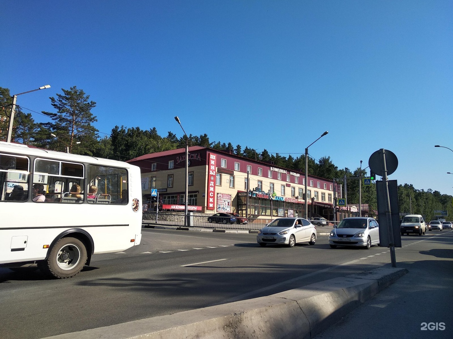 Автомобильные аккумуляторы (аккумуляторы для автомобиля) в г. Бердск на  карте: ☎ телефоны, ☆ отзывы — 2ГИС