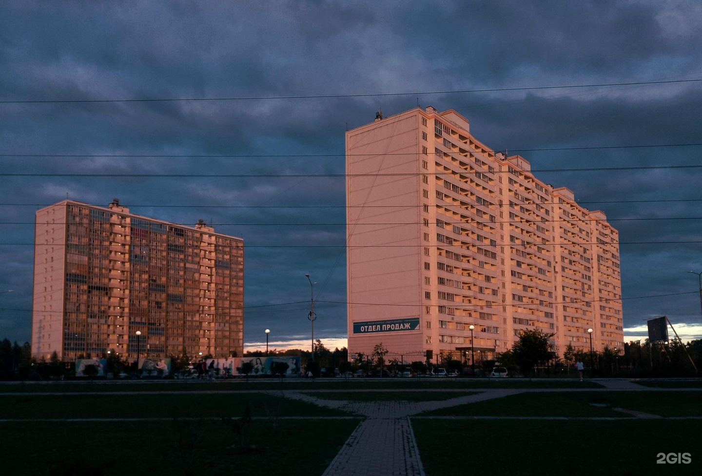 Сибирь красноярск ул авиаторов