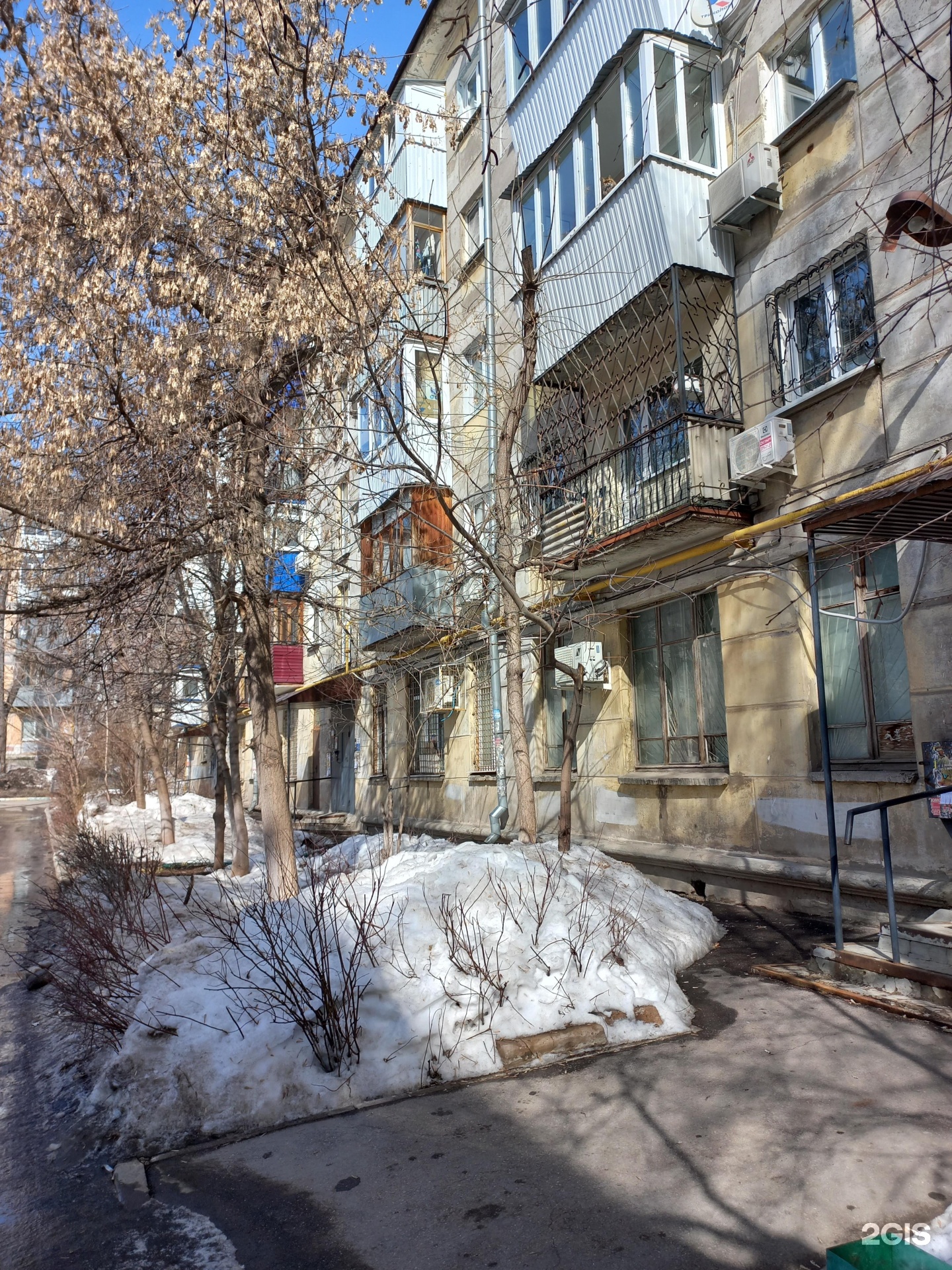 Ювелирная мастерская