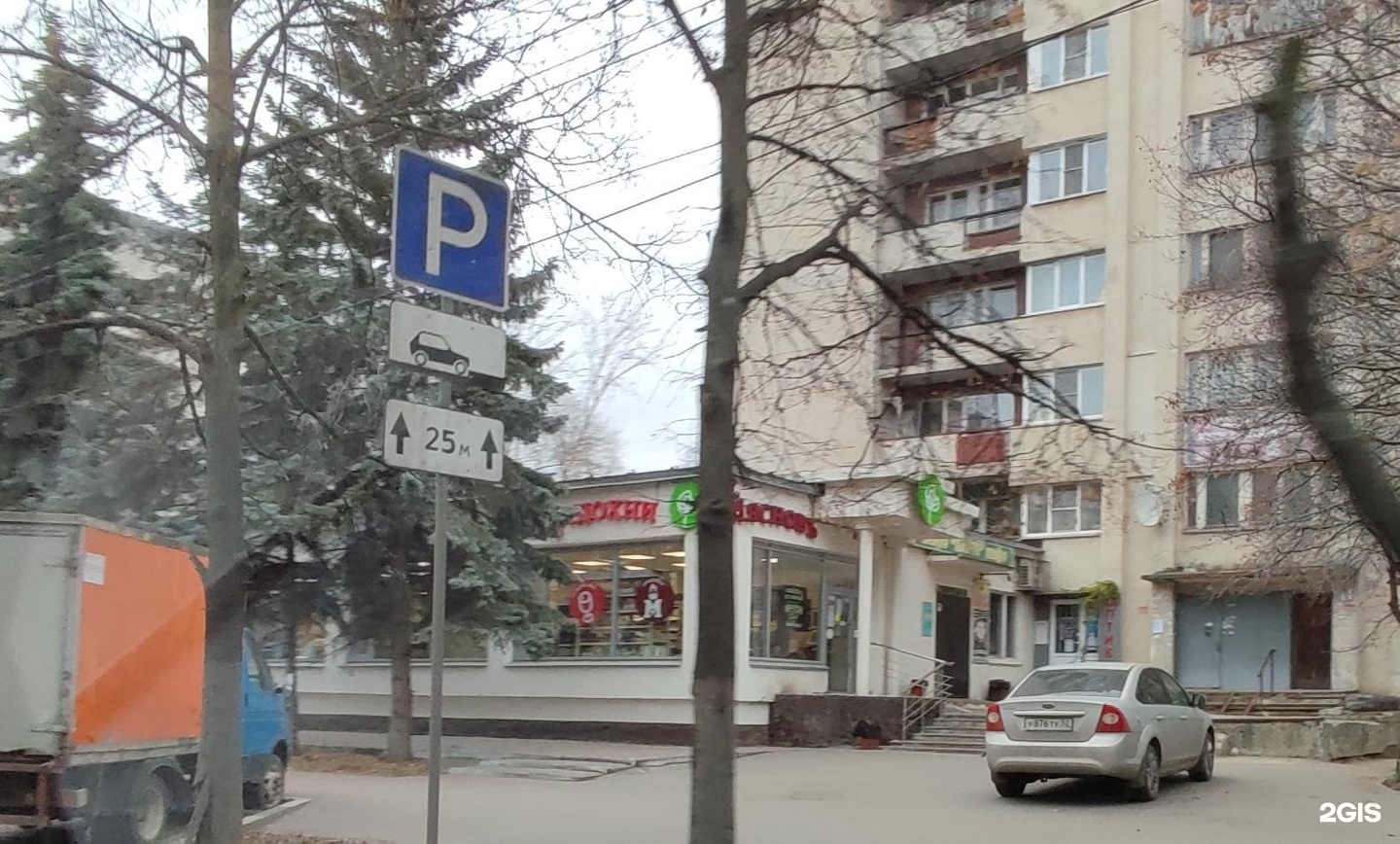 Ломбард Московский район Нижнего Новгорода, отзывы, рейтинг, телефоны,  адреса на карте — 2ГИС