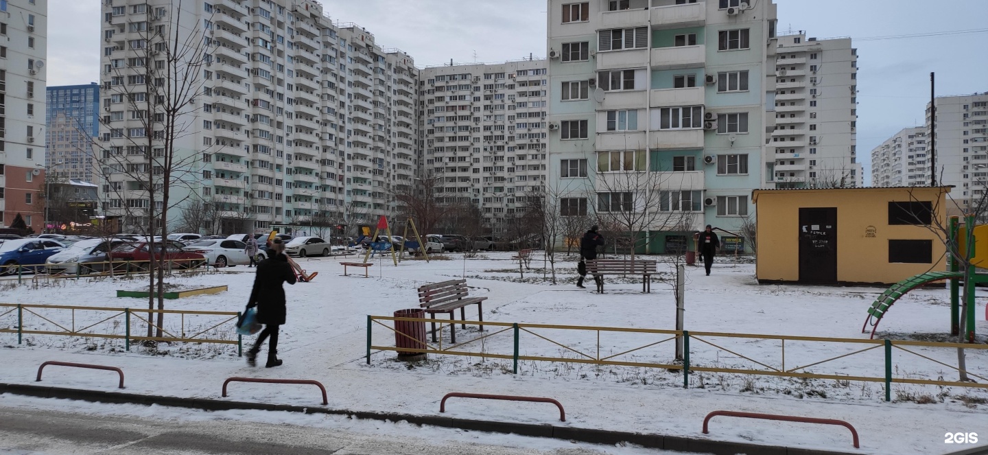 Репино, управляющая компания, улица им. Карякина, 18, Краснодар — 2ГИС