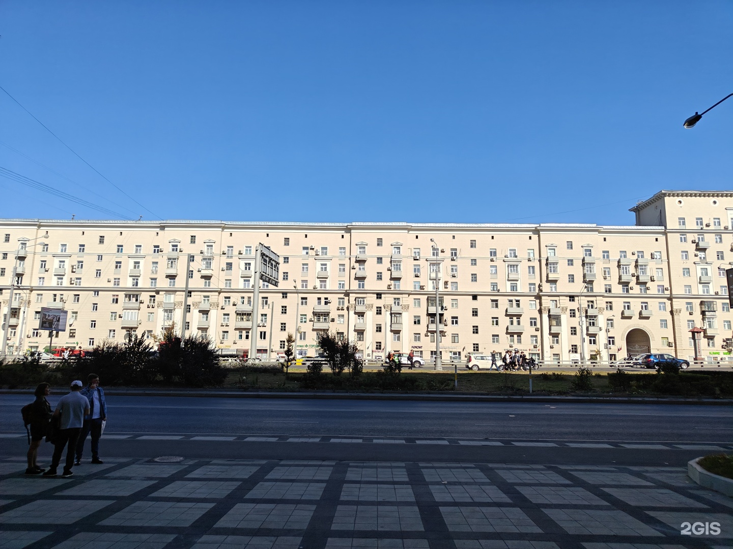 Микс мастер