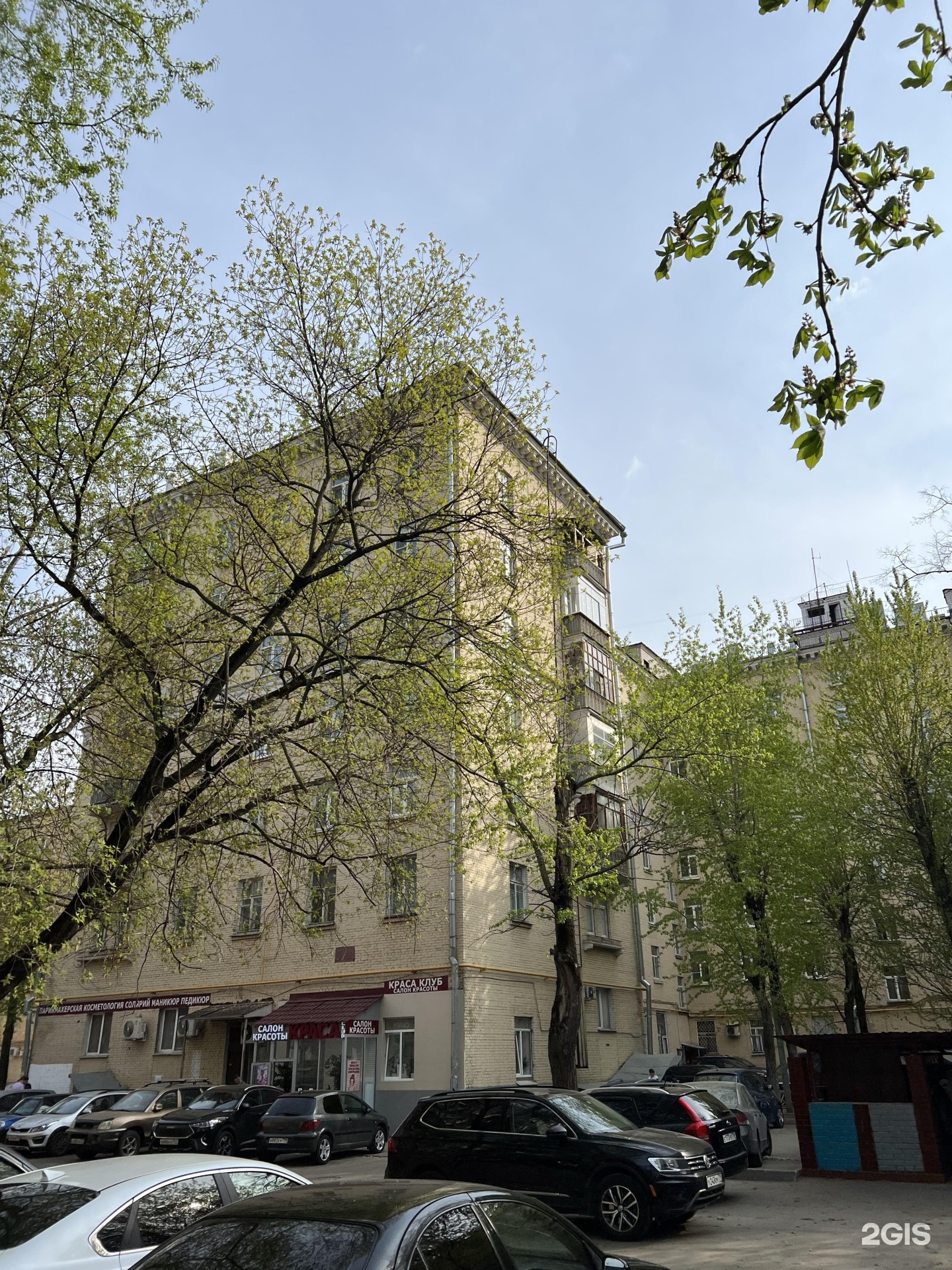 Краса клуб, студия красоты, Рязанский проспект, 55/1, Москва — 2ГИС