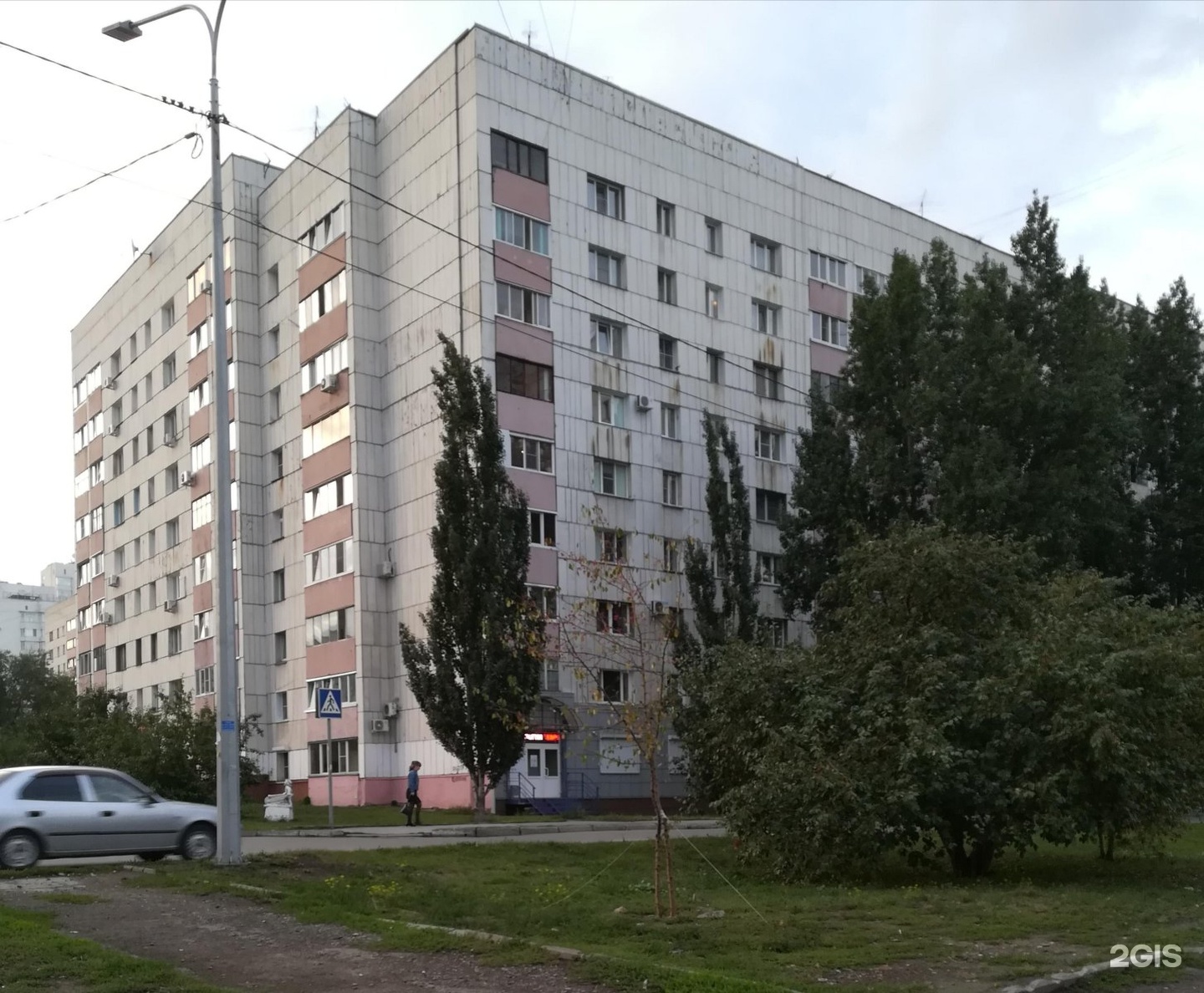 Детские поликлиники в Барнауле на карте: ? телефоны, ? отзывы — 2ГИС