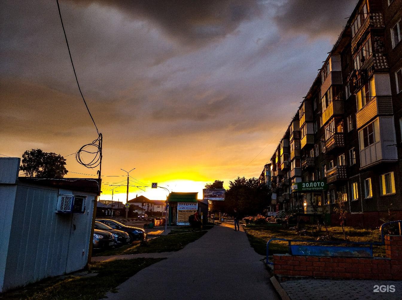 Ювелирная мастерская