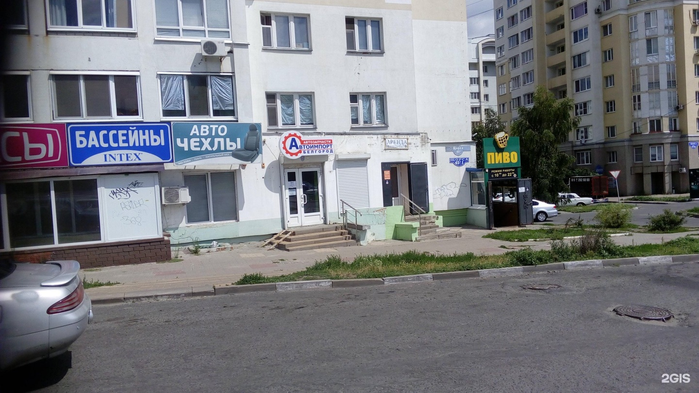 эконом мебель на щорса