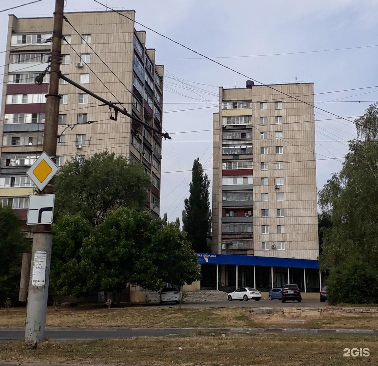 Центральная городская детская библиотека им. М.М. Пришвина, Циолковского,  27, Липецк — 2ГИС