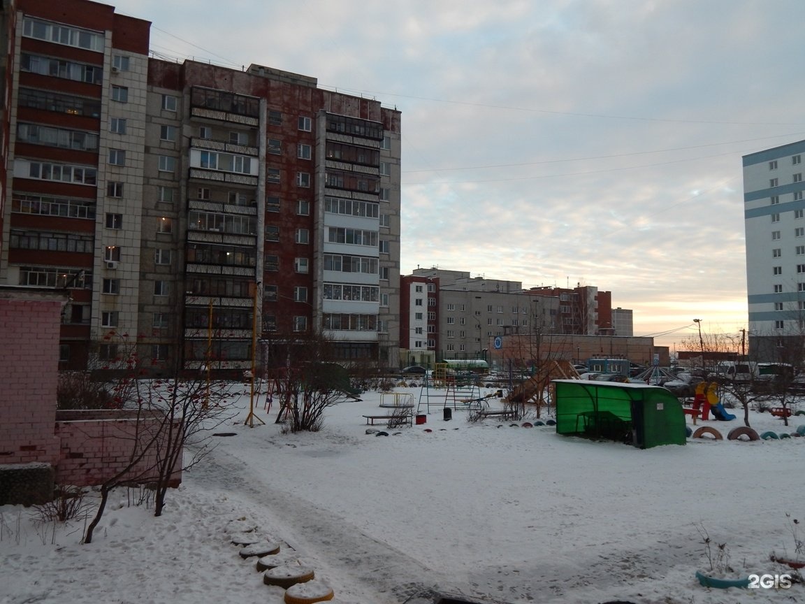 Червонная, 19 в Екатеринбурге — 2ГИС