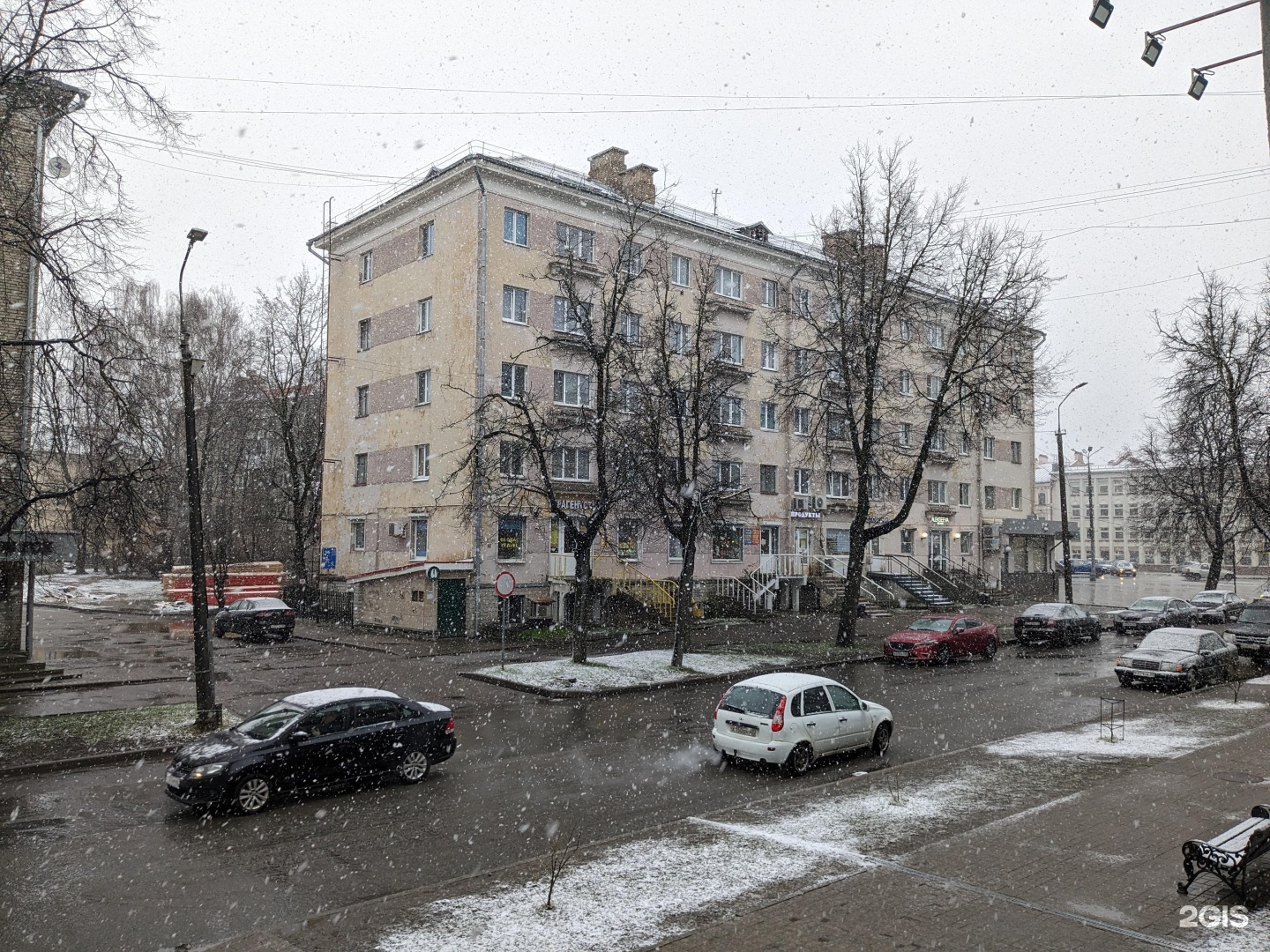 Ювелирная мастерская