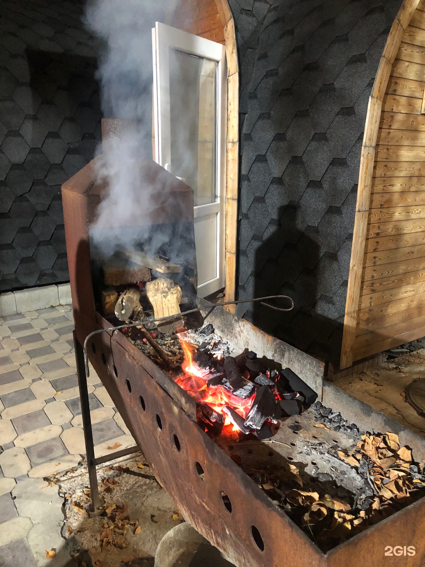 Viking House