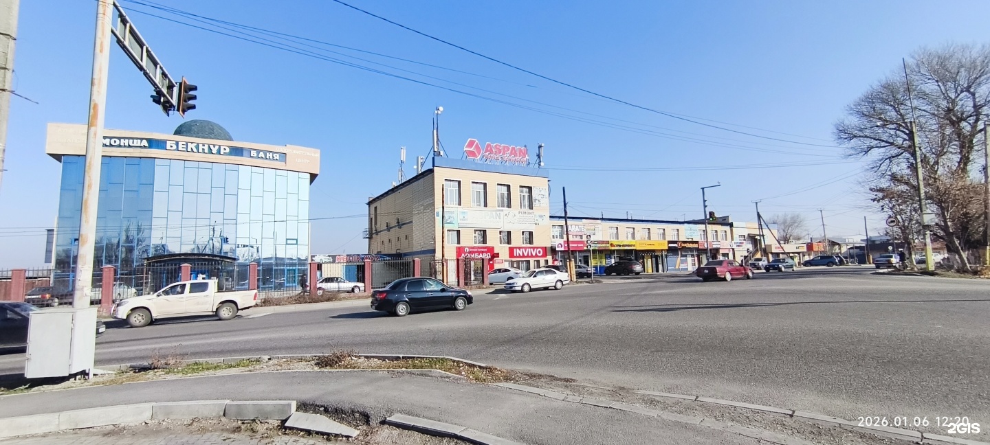 Бекнур