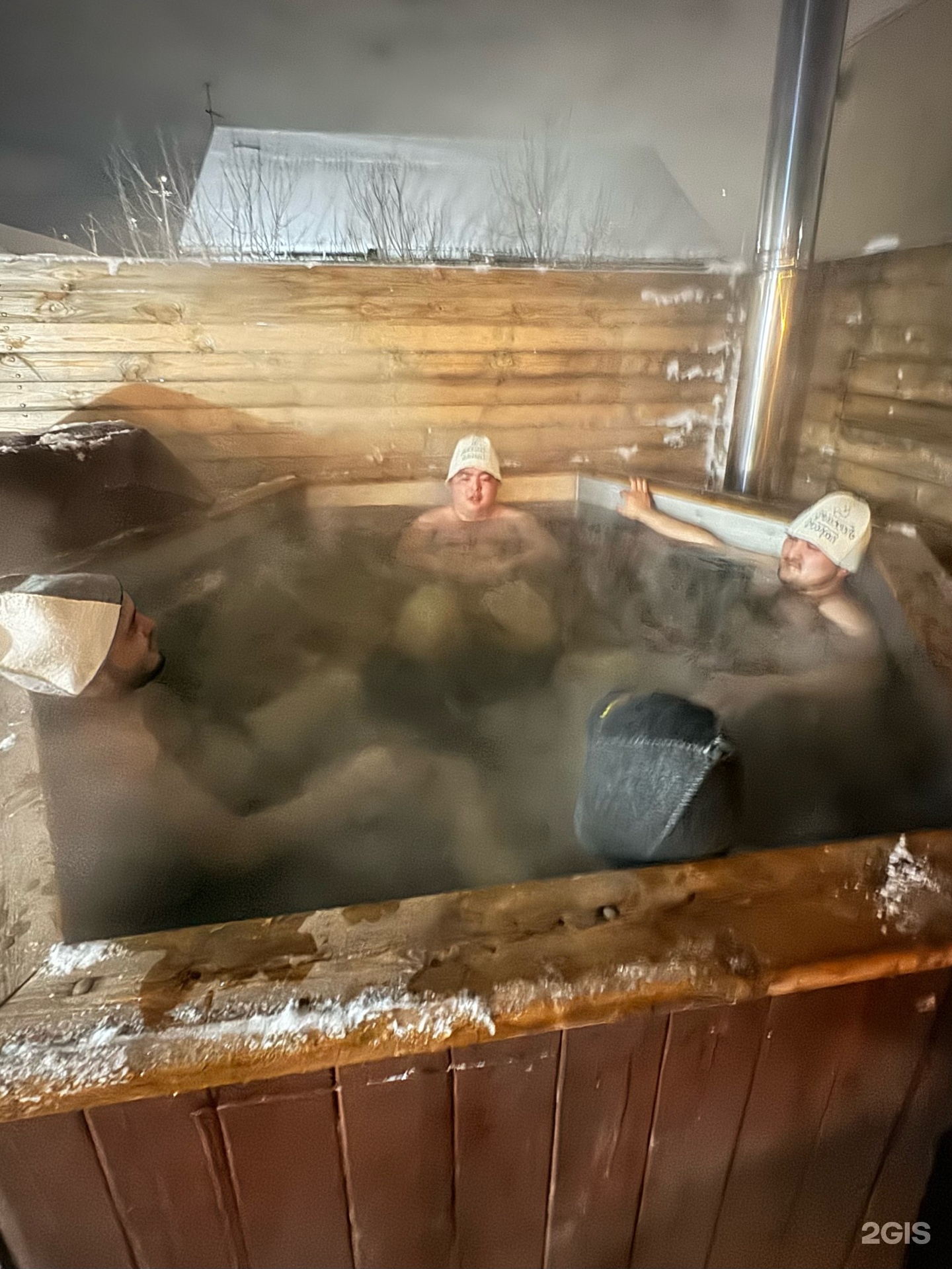 Баня На Балканах