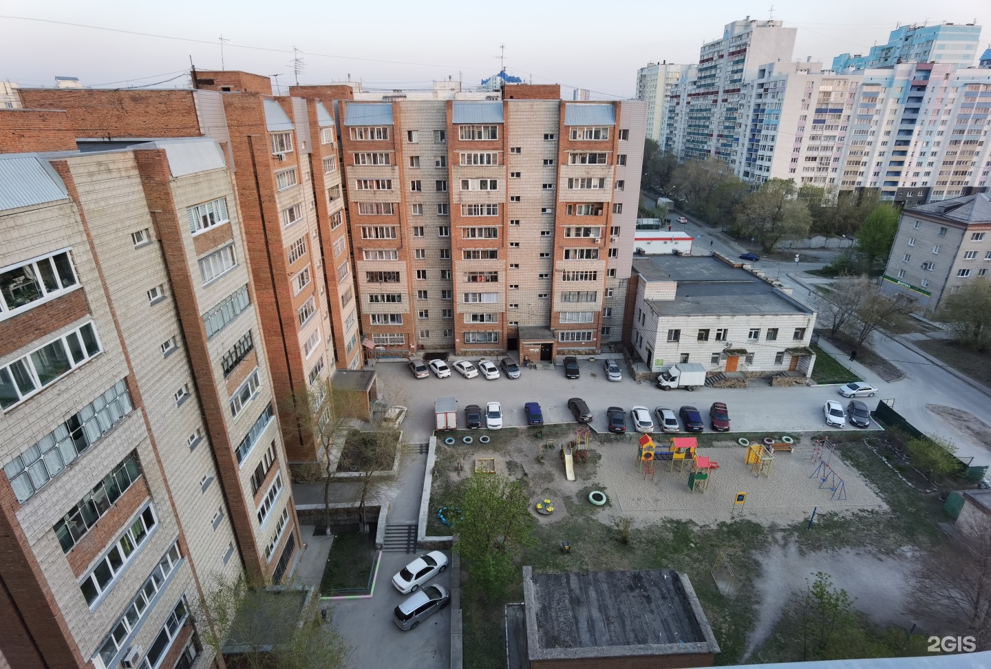Жкх партнер новосибирск. Логотипы управляющих компаний жкх. Жкх логотип. Управляющая компания логотип. Логотипы управляющих компаний.
