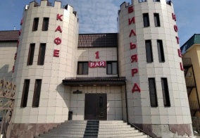 Коттедж Первый рай в Самарской области