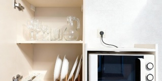 Сочи: Отель Чайковский