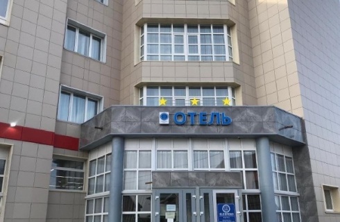 Домодедово: Отель Sleepers hotel avia dme
