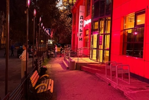 Тобольск: Отель Супер