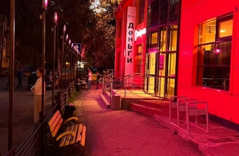 Тобольск: Отель Супер