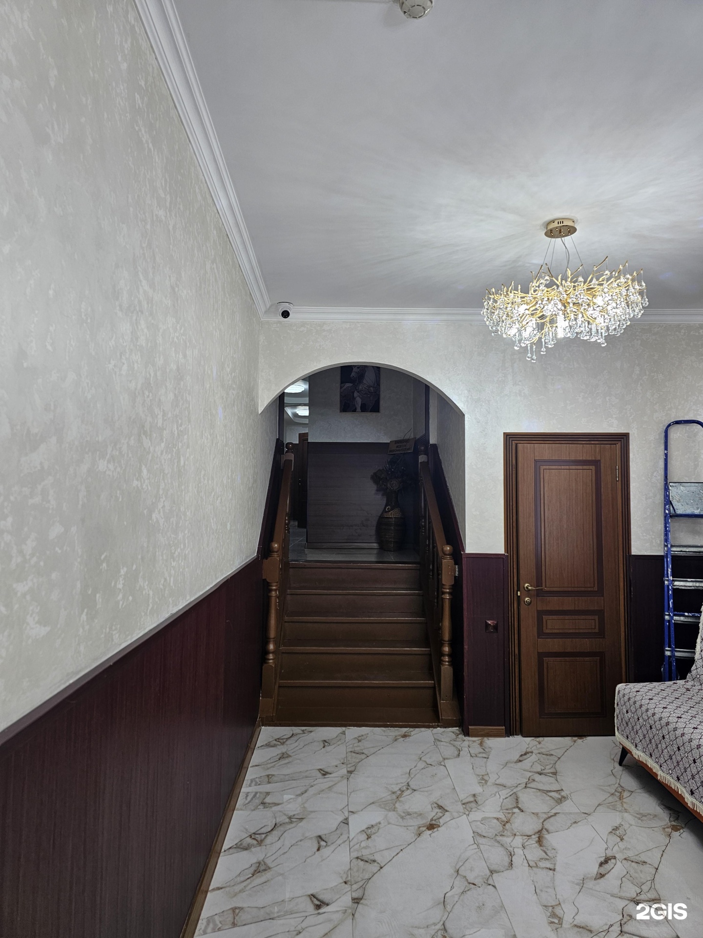 Раул