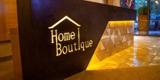 Баку: Бутик-отель HOME BOUTİQUE HOTEL