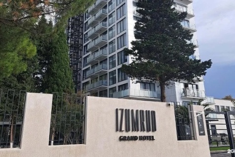 Гагра: Отель Изумруд