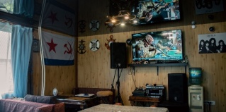 Озерное: Гостевой дом Манжерок