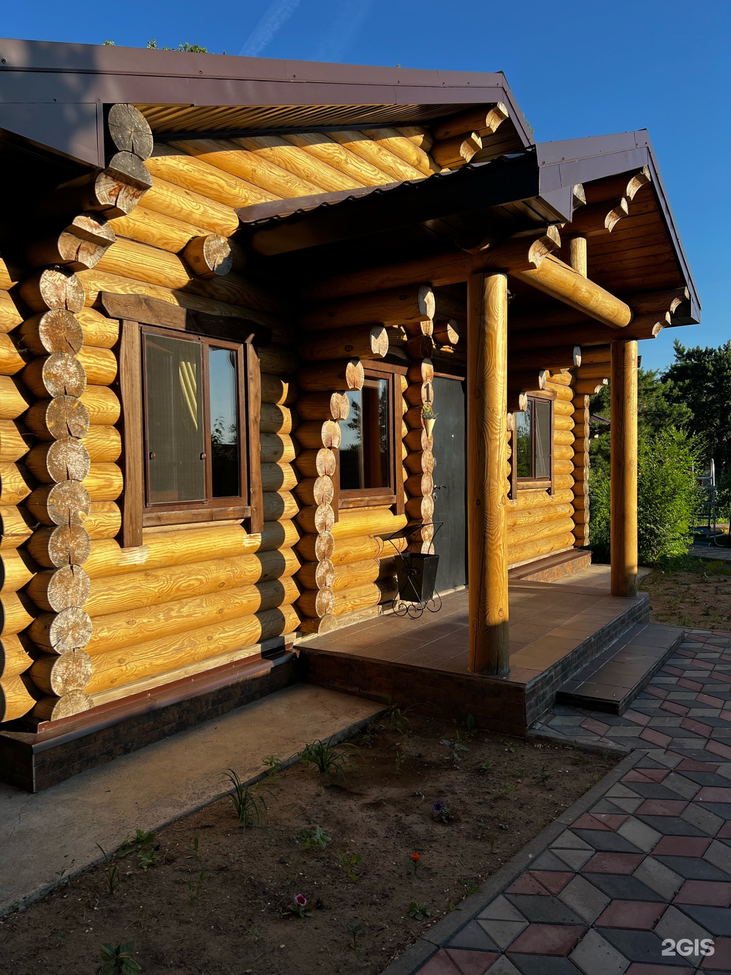Baysal resort