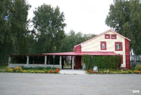 Полина: Отель Дубрава