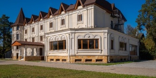 Снегири: Отель Weekend SPA by Keda