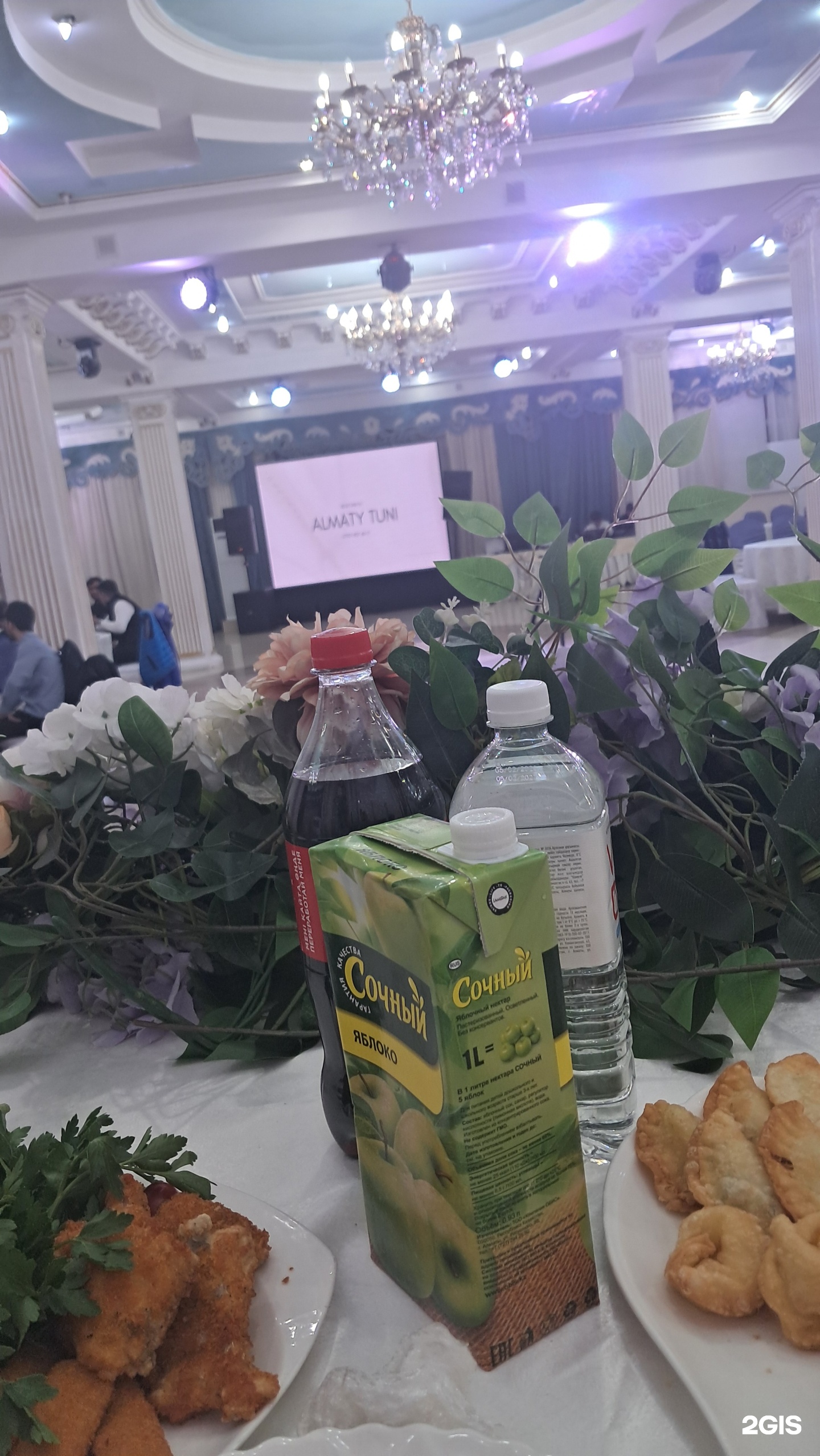 Almaty tuni