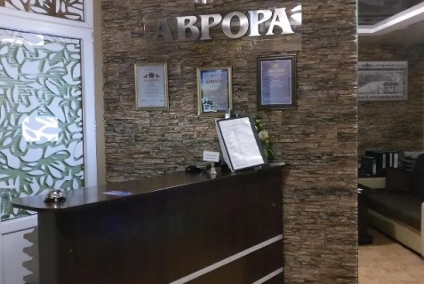 Томск: Гостевой дом Мк Аврора