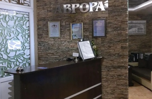 Томск: Гостевой дом Мк Аврора