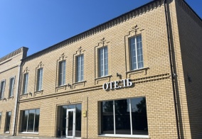 Отель Левъ в Саратовской области