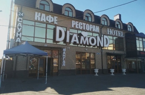Пятигорск: Отель Diamond