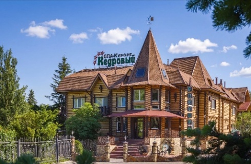 Белокуриха: Отель СПА-Курорт Кедровый