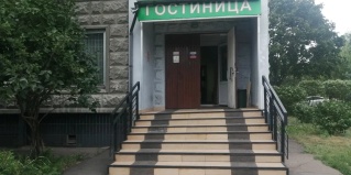 Москва: Апартаменты Комфорт