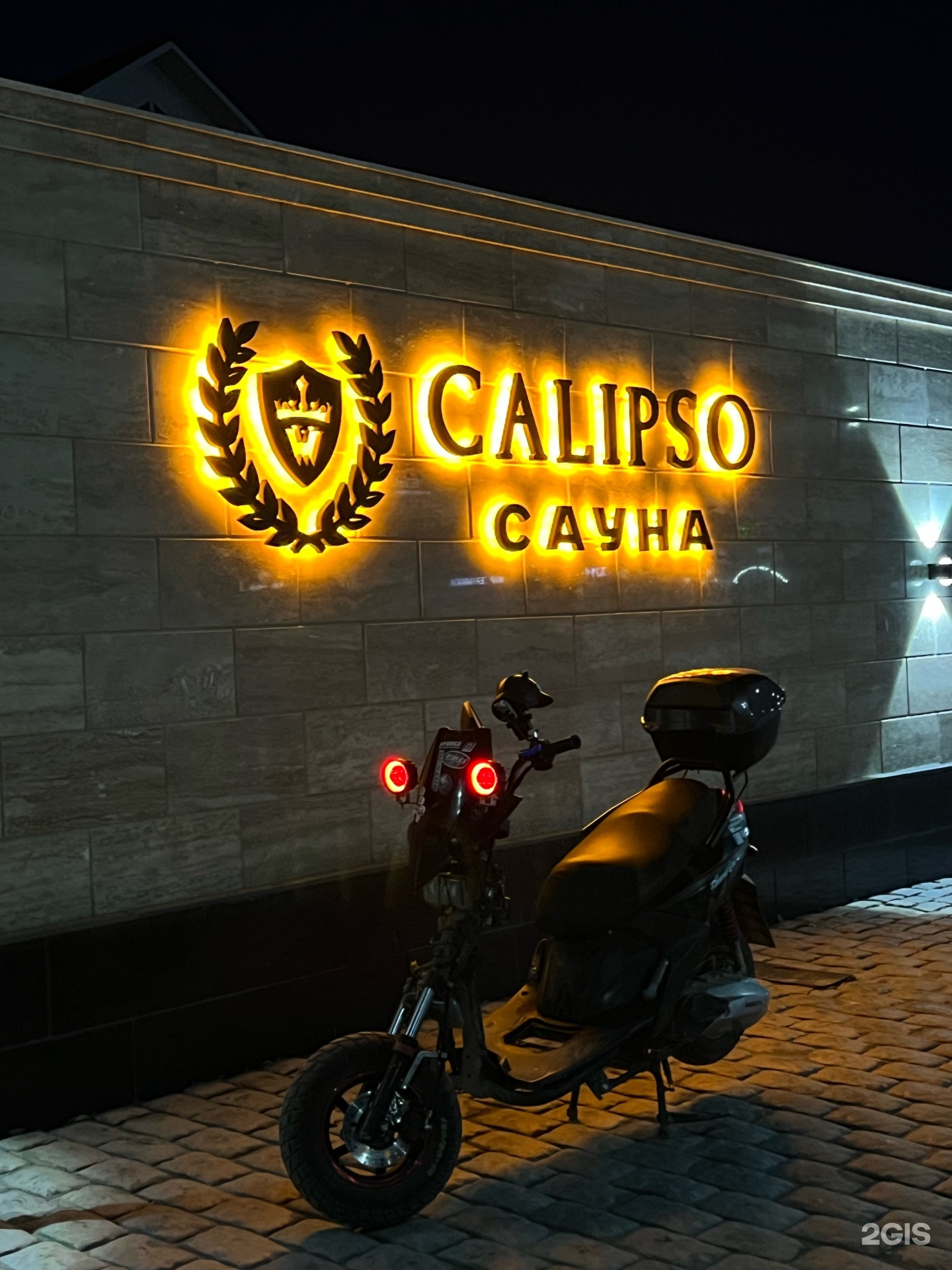 Calipso