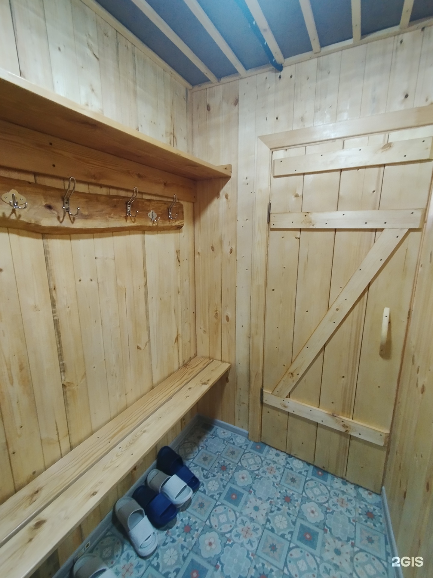 Бани на Уркере