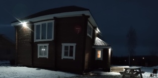 Шерегеш: Коттедж Royal Place