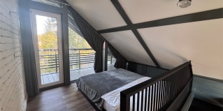 Шерегеш: Гостевой дом Нагорах