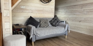 Юсупово: Апартаменты Holiday-house