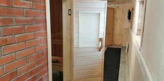 Белокуриха: Гостевой дом Кедр