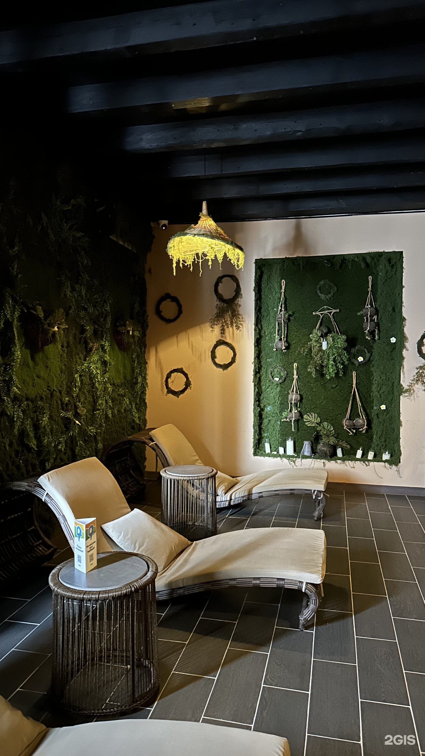 Bali Spa&Wellness