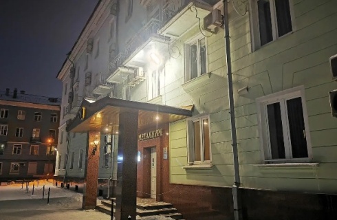 Череповец: Отель Металлург