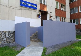Отель У Рощи в Уфе