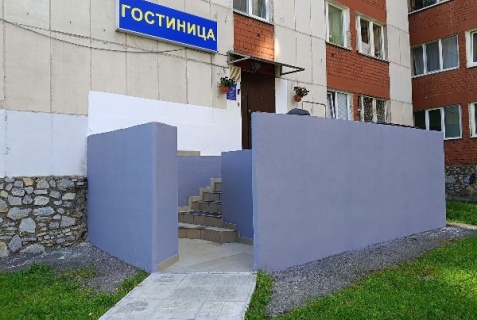 Уфа: Отель У Рощи