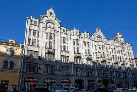 Санкт-Петербург: Хостел A4 capsules