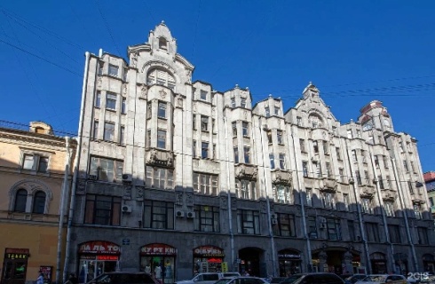 Санкт-Петербург: Хостел A4 capsules