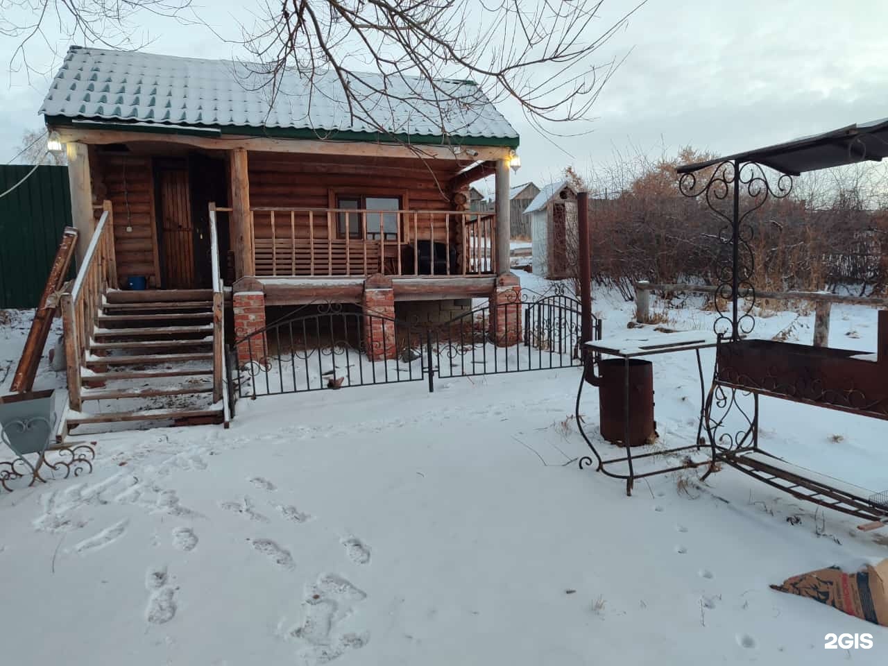 Баня