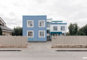 Гостевой дом Континенталь Green Dream в Ханты-Мансийске